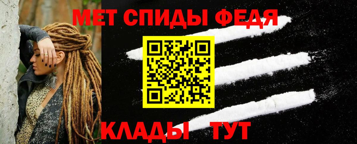 Красногорск  АМФ  Вход с VPN  АМФ 97% 