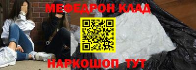 бутик Бузулук