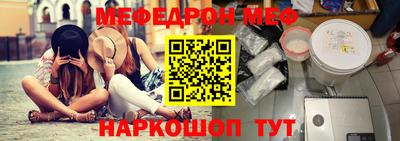 герыч Будённовск
