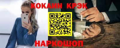 бутик Бузулук