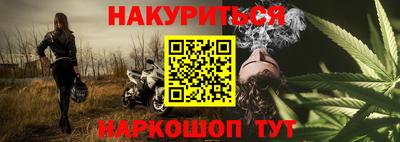 2c-b Бугуруслан