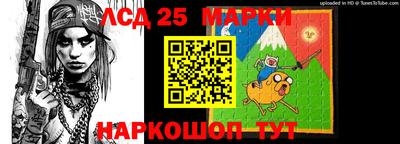 2c-b Бугуруслан
