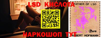 бутик Бузулук