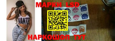 бутик Бузулук