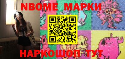 бутик Бузулук