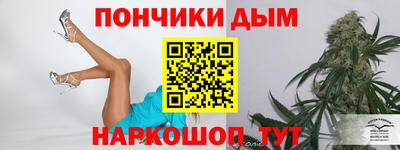 2c-b Бугуруслан