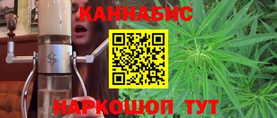 2c-b Бугуруслан