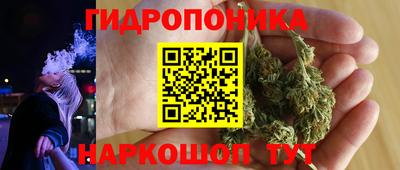 герыч Будённовск