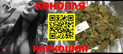 2c-b Бугуруслан