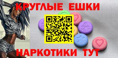 2c-b Бугуруслан