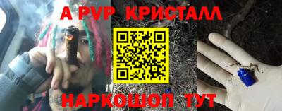 бутик Бузулук