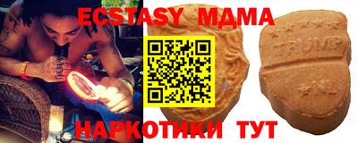 2c-b Бугуруслан