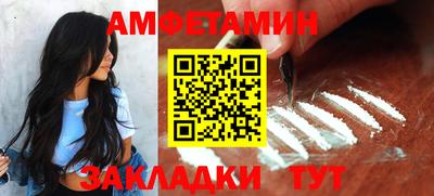 2c-b Бугуруслан