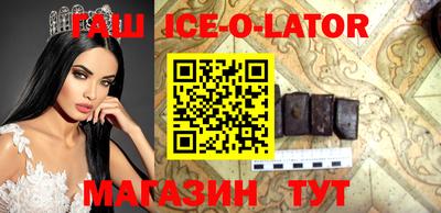 бутик Бузулук