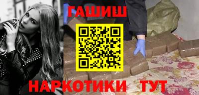 2c-b Бугуруслан