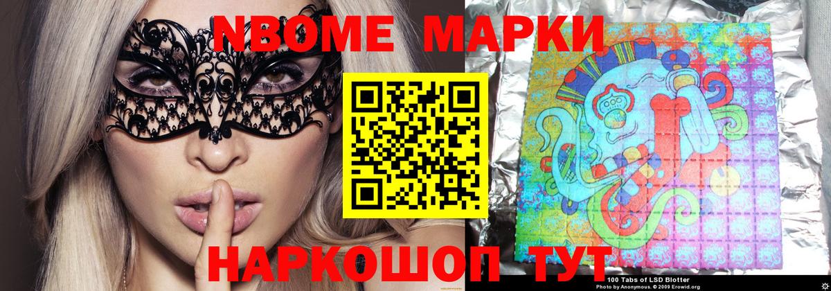 ЛСД экстази кислота  Лсд 25 экстази  Красногорск  Лсд 25 экстази ecstasy  Вход с VPN 